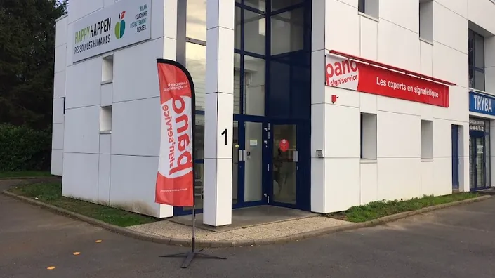 PANO Lille Villeneuve d&rsquo;Ascq