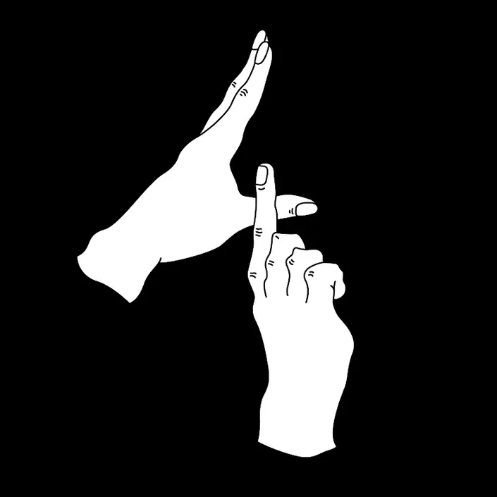 Quatrième Étage